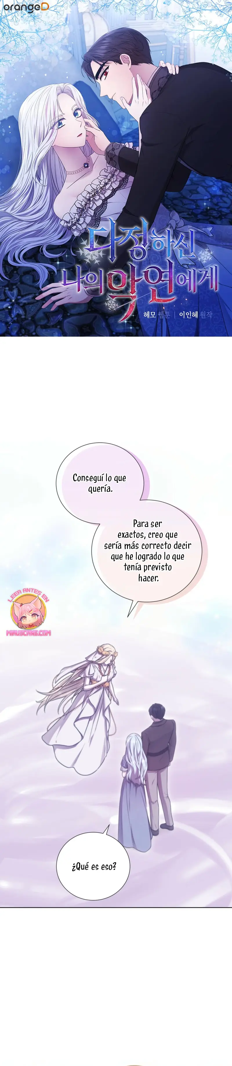 A mi dulce némesis capítulo 87, página 2