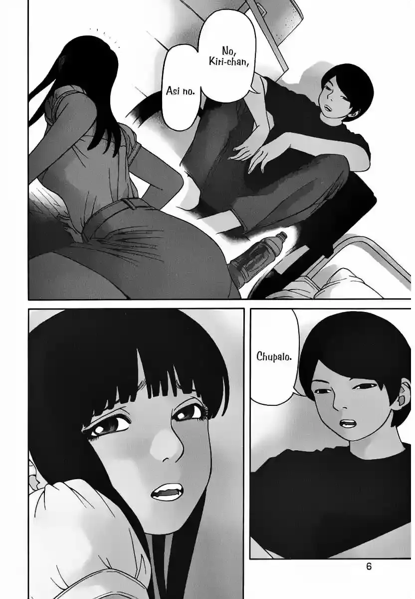 Absolute Monarch Syndrome capítulo 1, página 8
