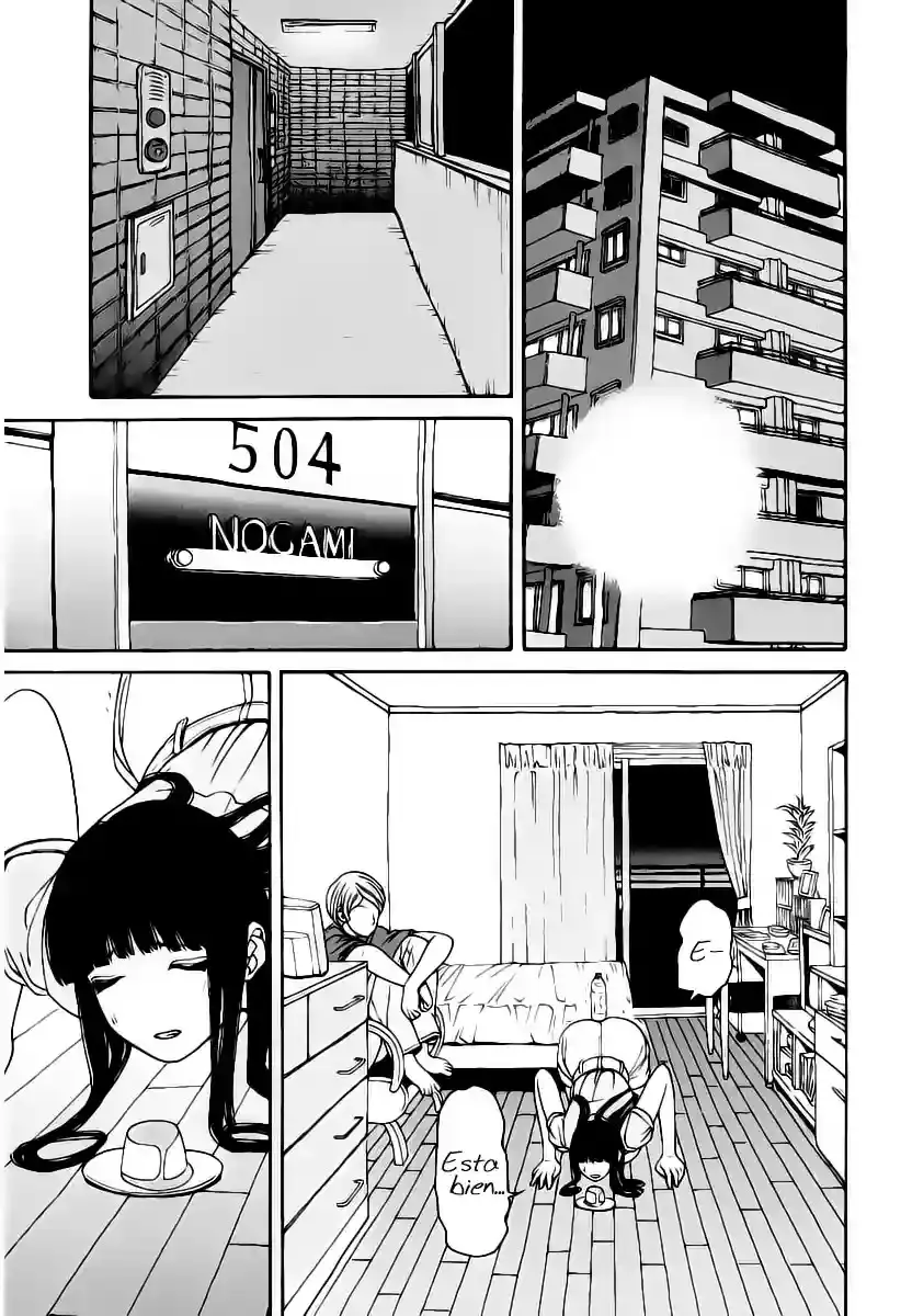 Absolute Monarch Syndrome capítulo 1, página 9