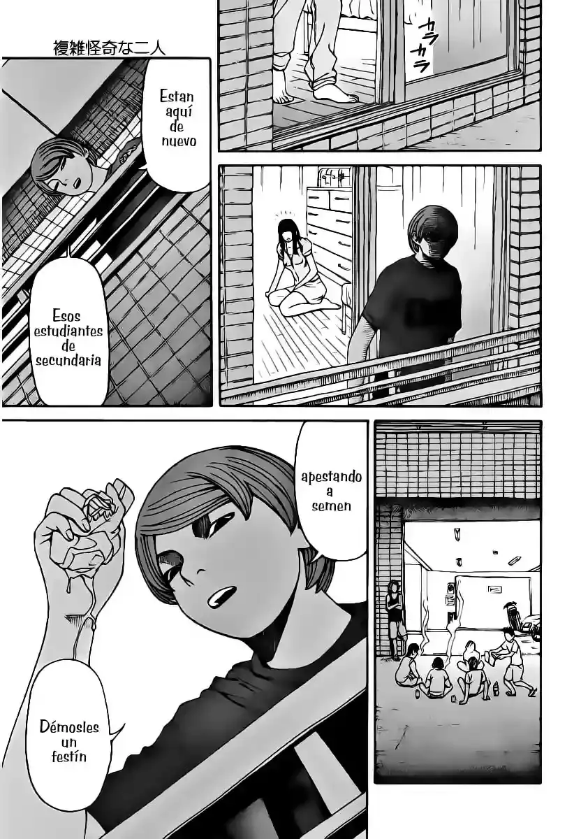 Absolute Monarch Syndrome capítulo 1, página 25