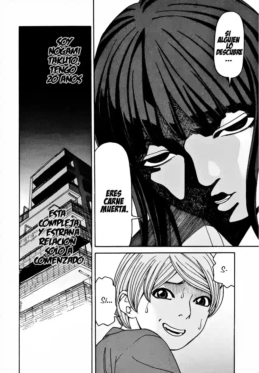 Absolute Monarch Syndrome capítulo 1, página 34