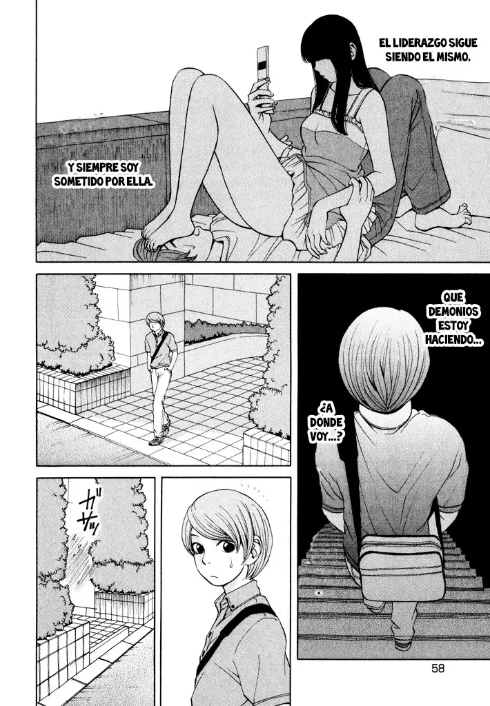 Absolute Monarch Syndrome capítulo 10, página 7