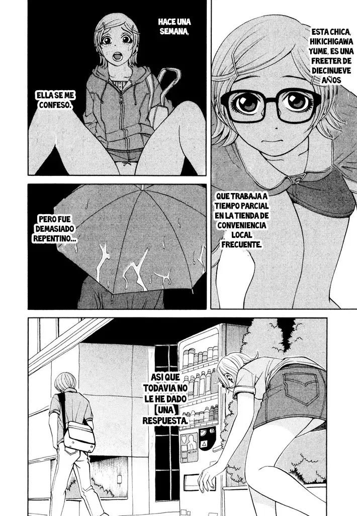 Absolute Monarch Syndrome capítulo 10, página 9
