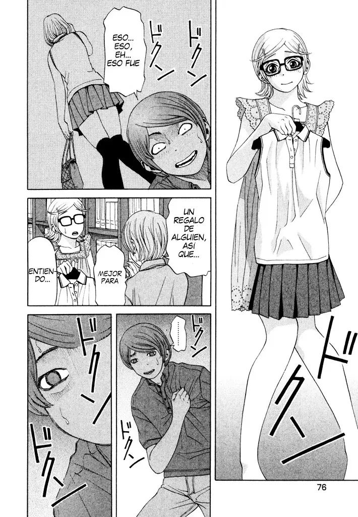 Absolute Monarch Syndrome capítulo 10, página 25