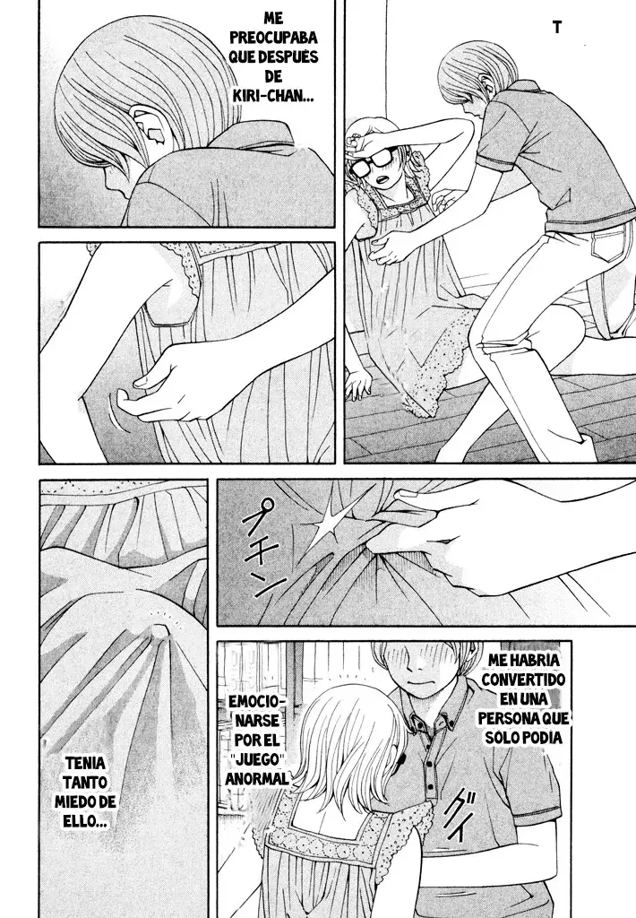 Absolute Monarch Syndrome capítulo 11, página 7