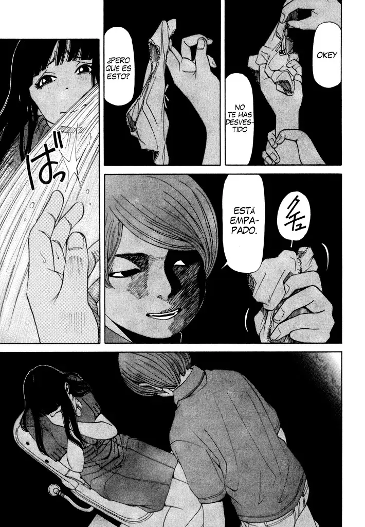 Absolute Monarch Syndrome capítulo 11, página 18