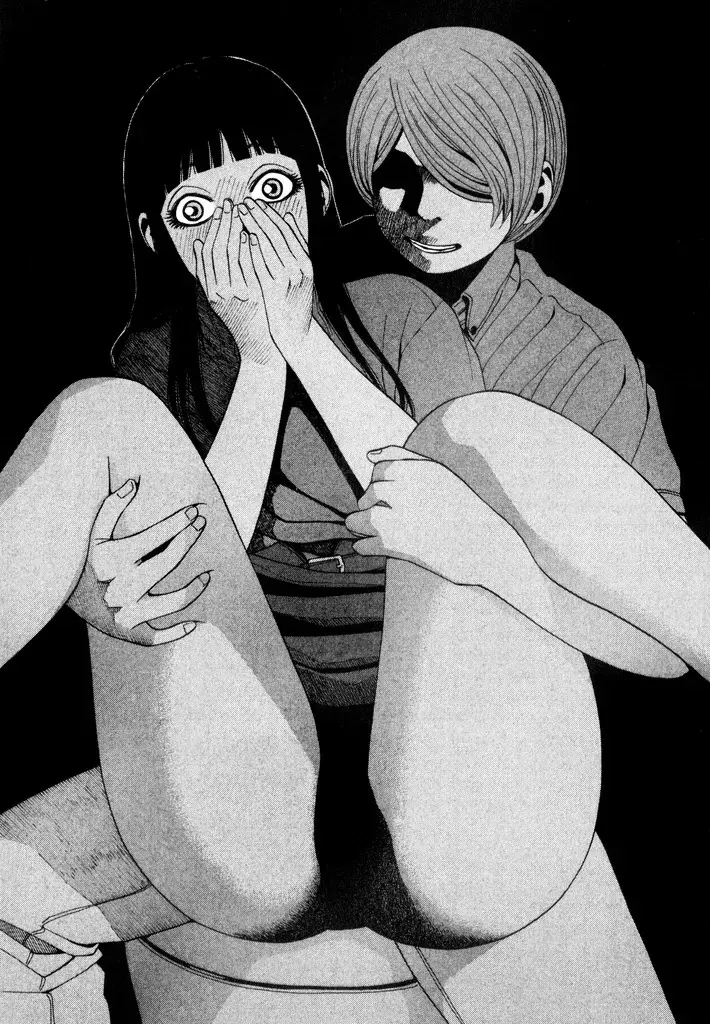 Absolute Monarch Syndrome capítulo 11, página 23