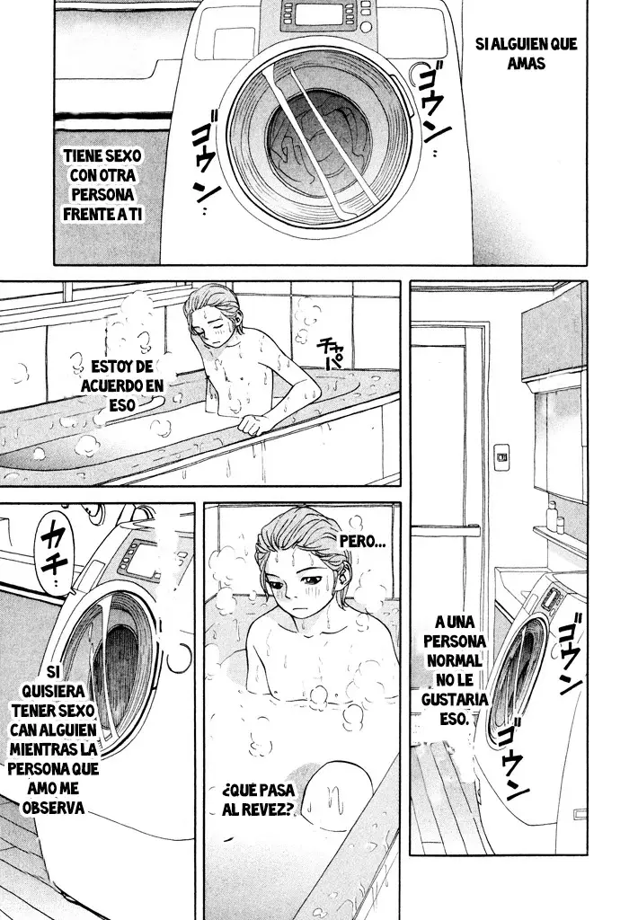 Absolute Monarch Syndrome capítulo 12, página 4
