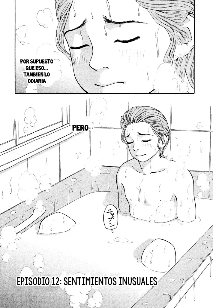 Absolute Monarch Syndrome capítulo 12, página 5