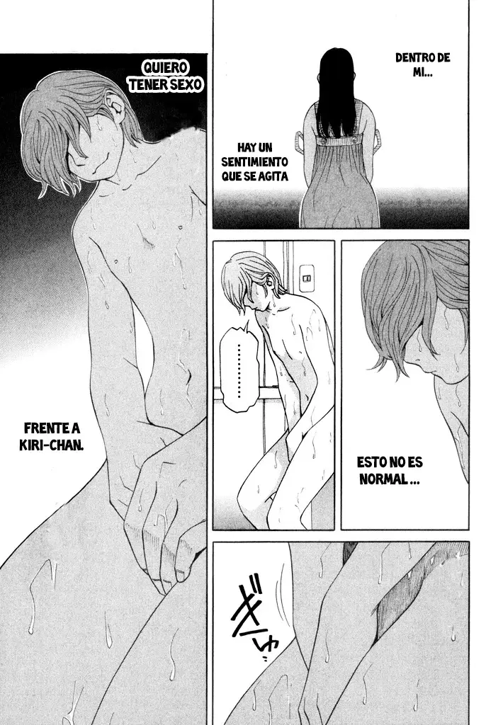 Absolute Monarch Syndrome capítulo 12, página 8