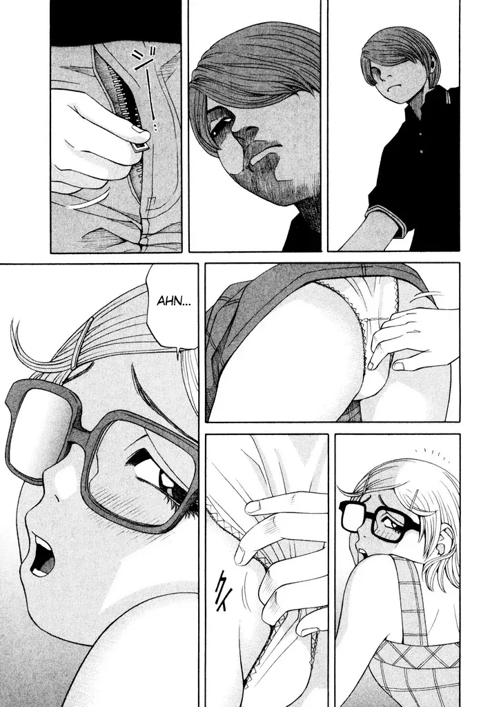 Absolute Monarch Syndrome capítulo 13, página 20