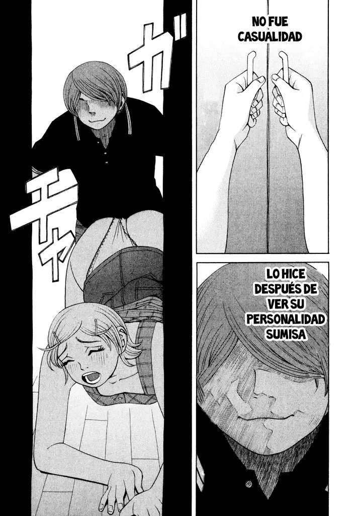 Absolute Monarch Syndrome capítulo 13, página 26