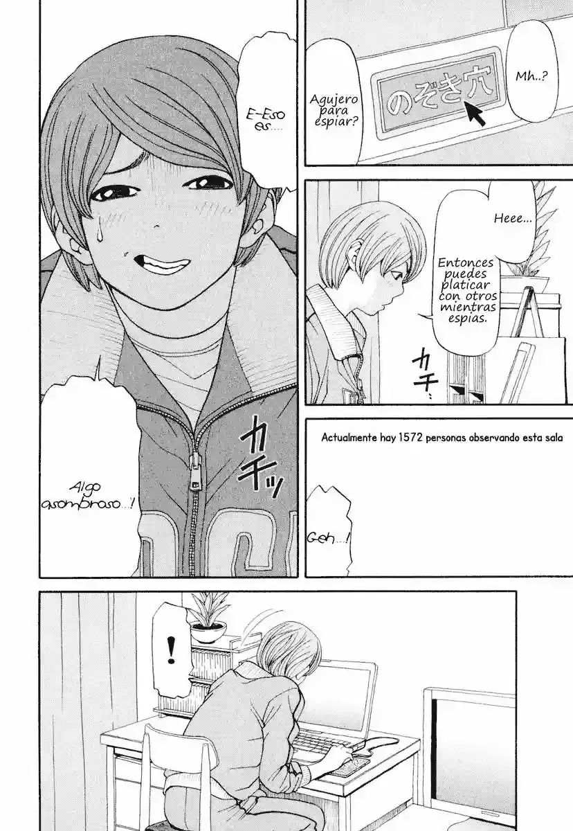 Absolute Monarch Syndrome capítulo 3, página 10