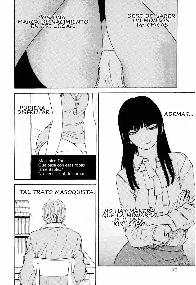 Absolute Monarch Syndrome capítulo 3, página 14