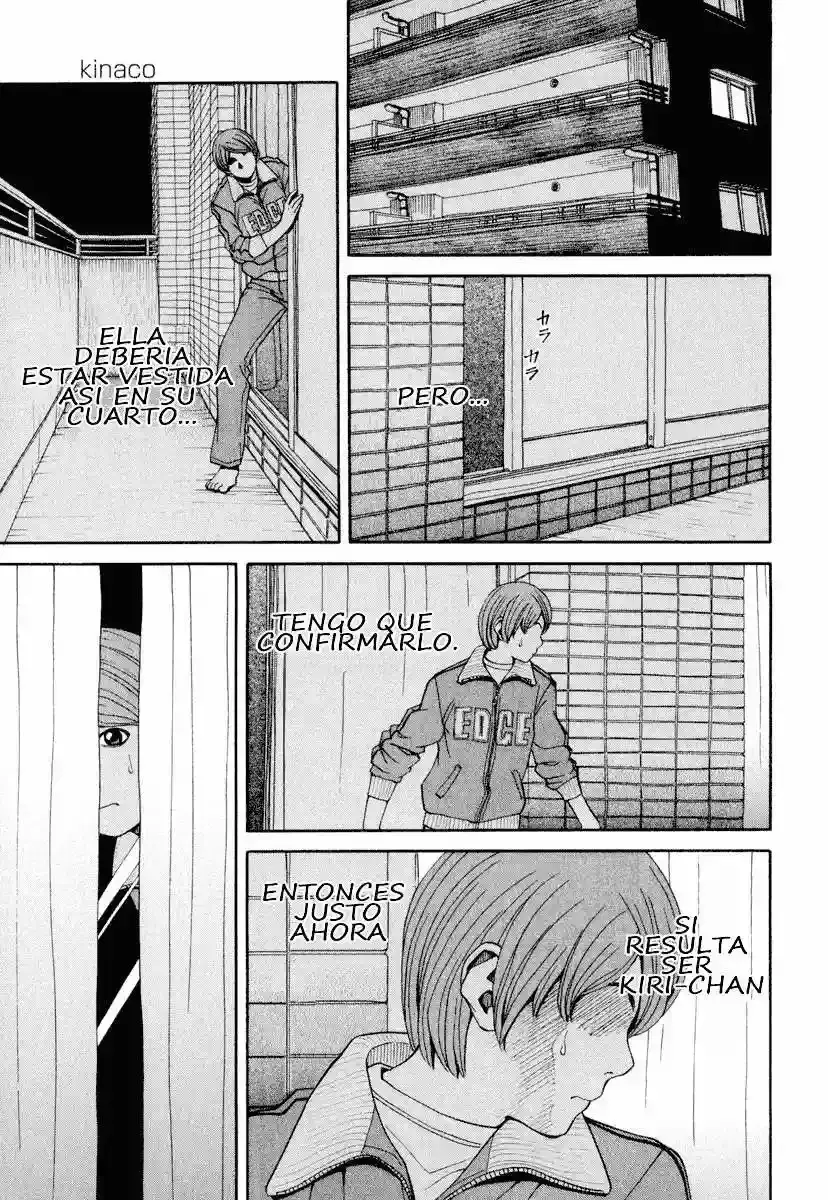 Absolute Monarch Syndrome capítulo 3, página 15