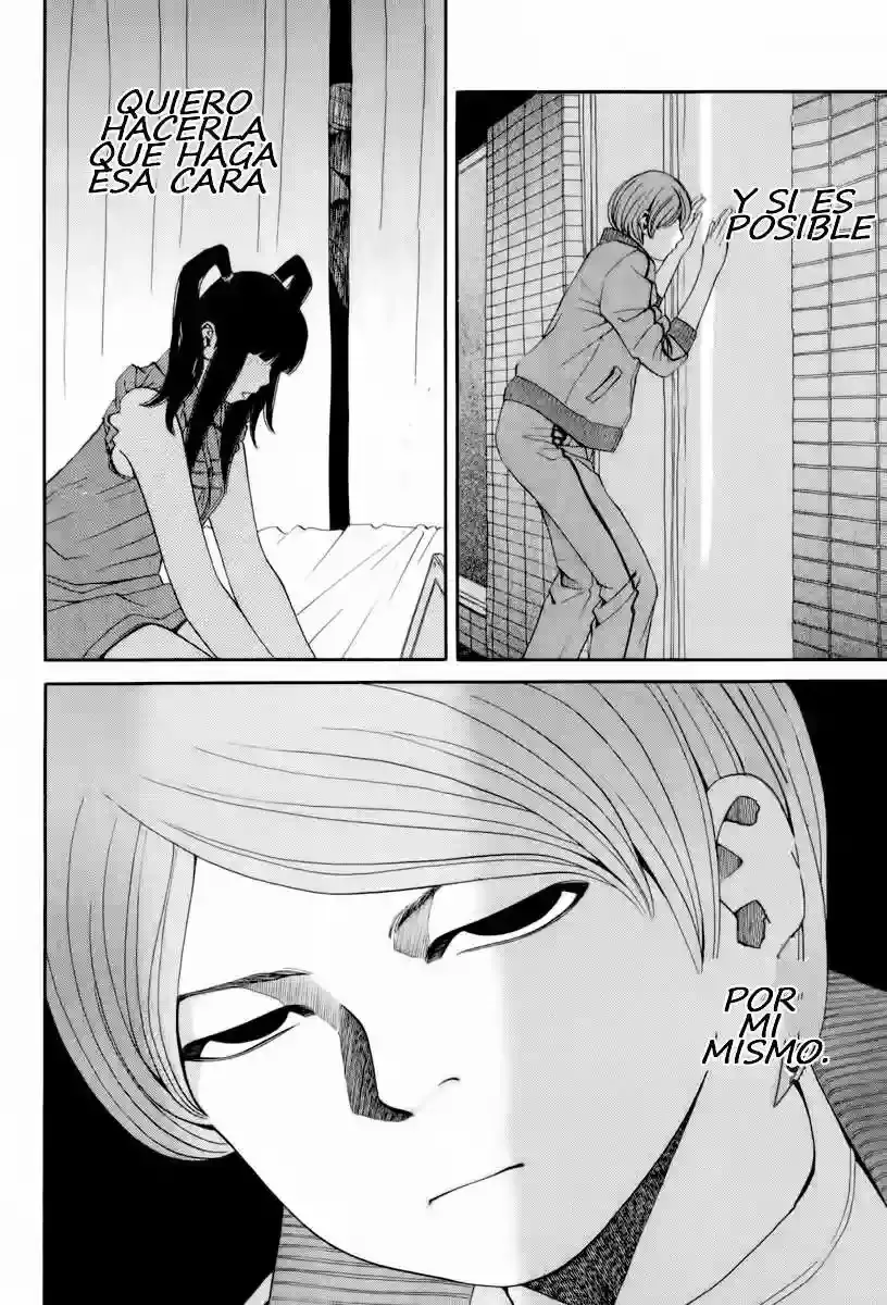 Absolute Monarch Syndrome capítulo 4, página 12