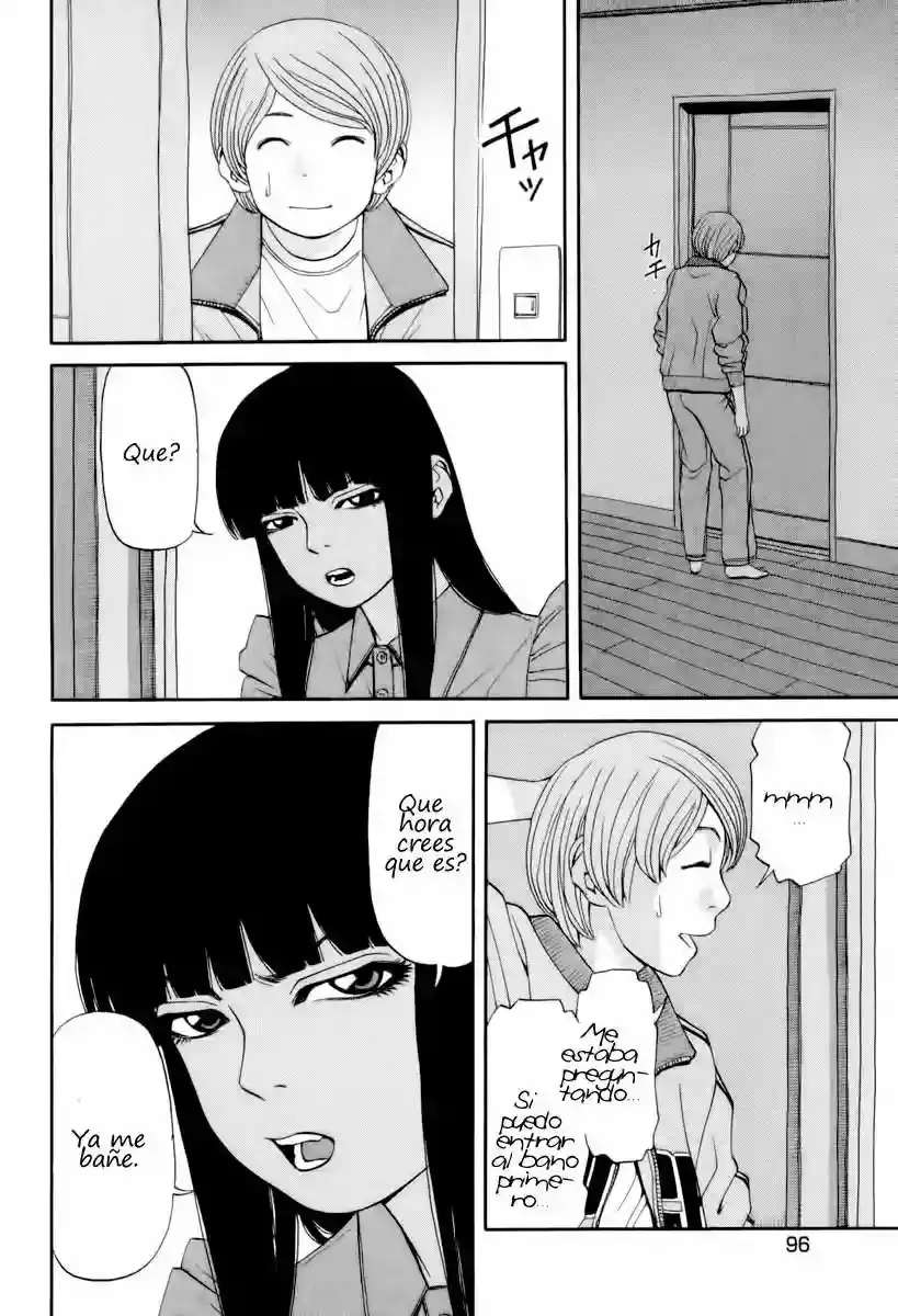 Absolute Monarch Syndrome capítulo 4, página 14