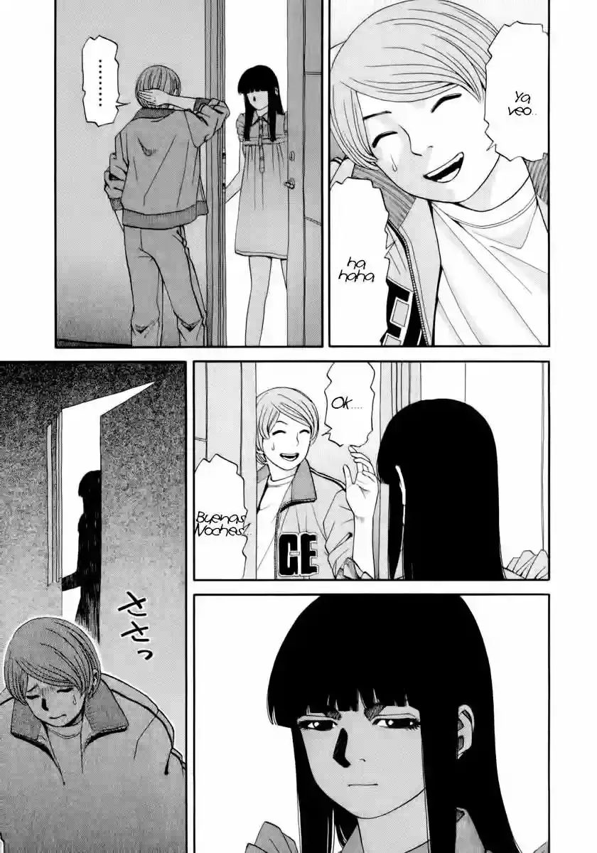 Absolute Monarch Syndrome capítulo 4, página 15
