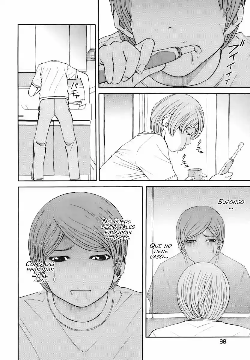 Absolute Monarch Syndrome capítulo 4, página 16