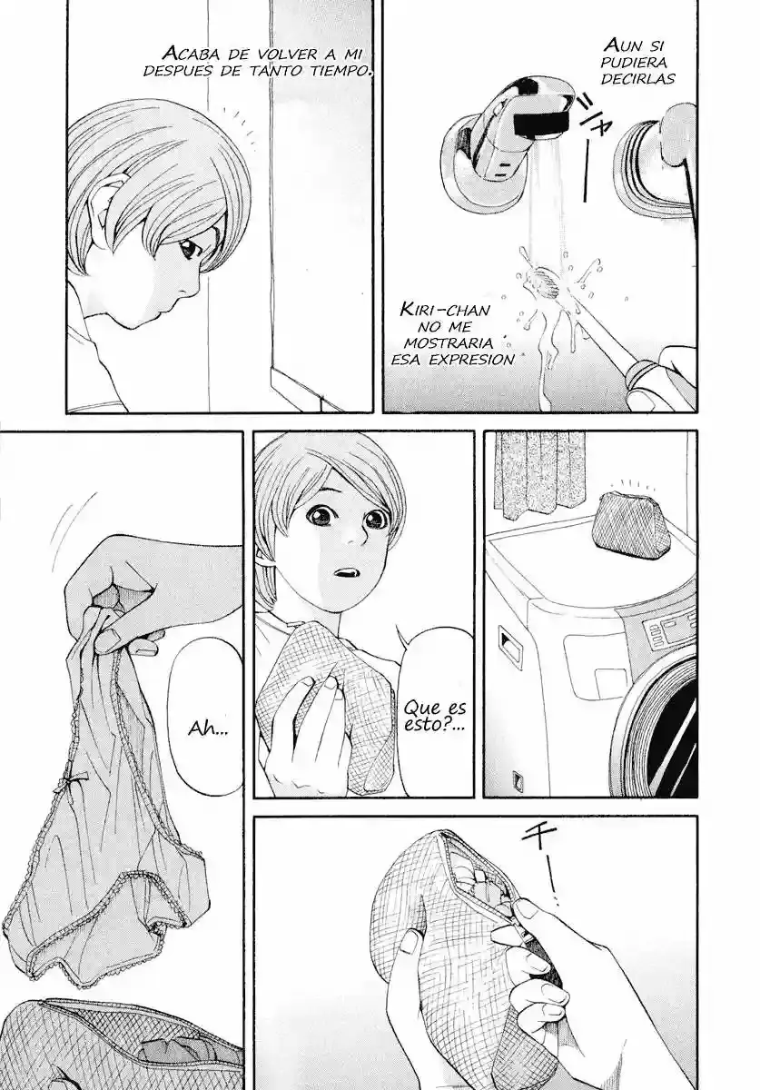 Absolute Monarch Syndrome capítulo 4, página 17