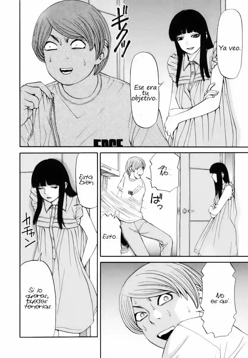 Absolute Monarch Syndrome capítulo 4, página 18
