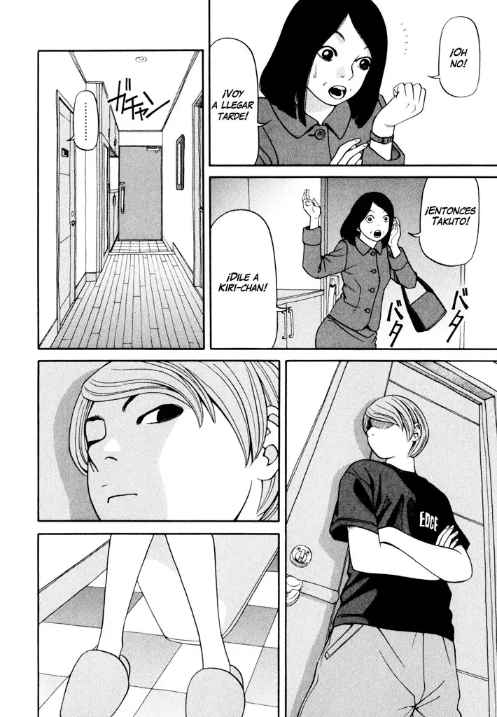 Absolute Monarch Syndrome capítulo 5, página 4