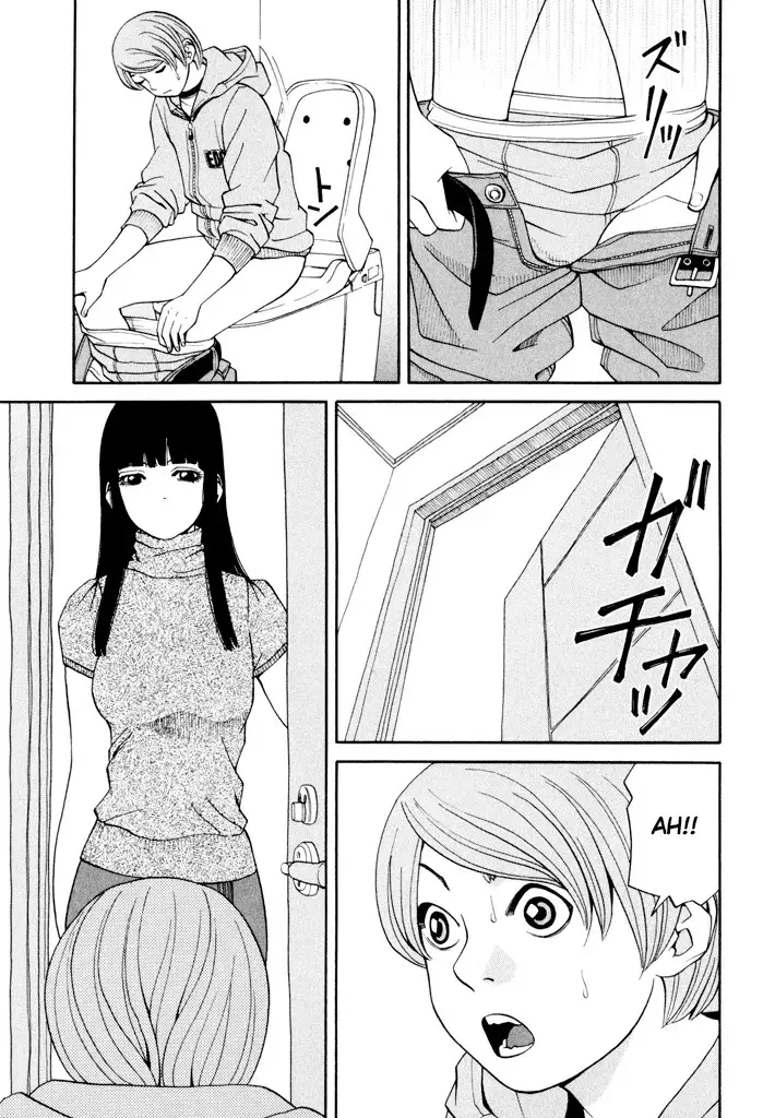 Absolute Monarch Syndrome capítulo 5, página 9