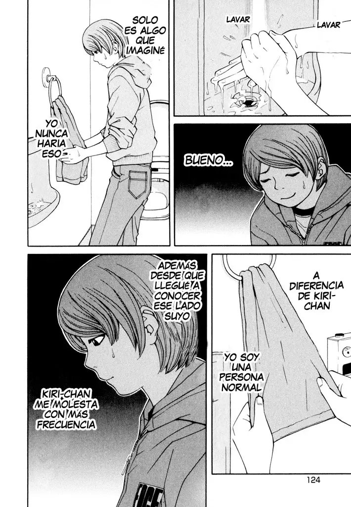 Absolute Monarch Syndrome capítulo 5, página 16