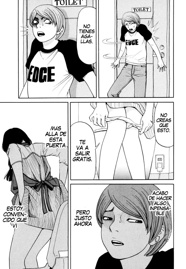 Absolute Monarch Syndrome capítulo 5, página 27