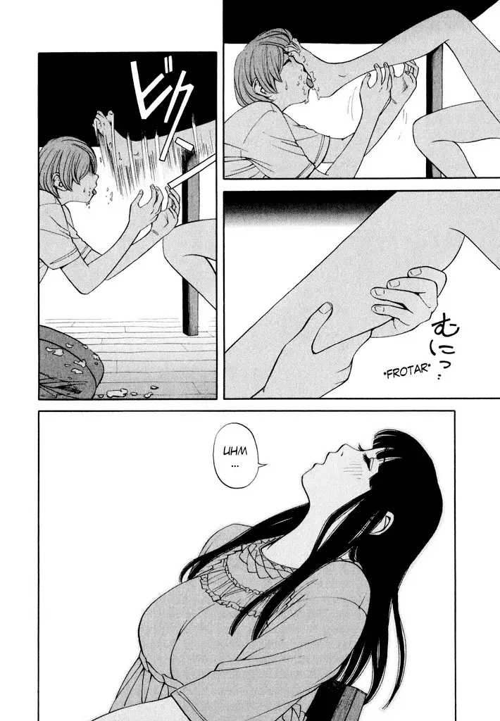 Absolute Monarch Syndrome capítulo 6, página 12
