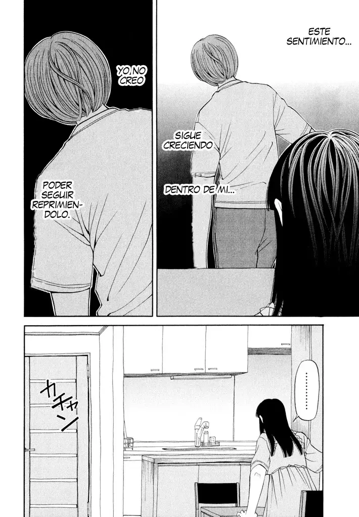 Absolute Monarch Syndrome capítulo 6, página 16