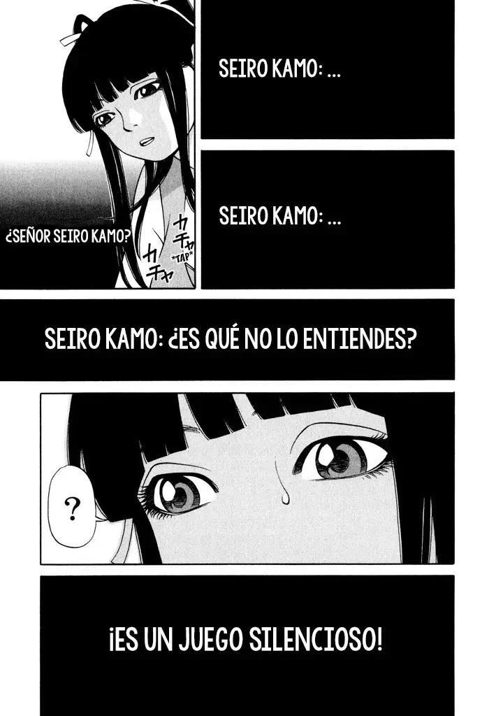 Absolute Monarch Syndrome capítulo 6, página 21