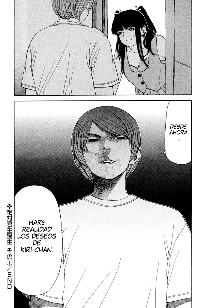 Absolute Monarch Syndrome capítulo 6, página 28