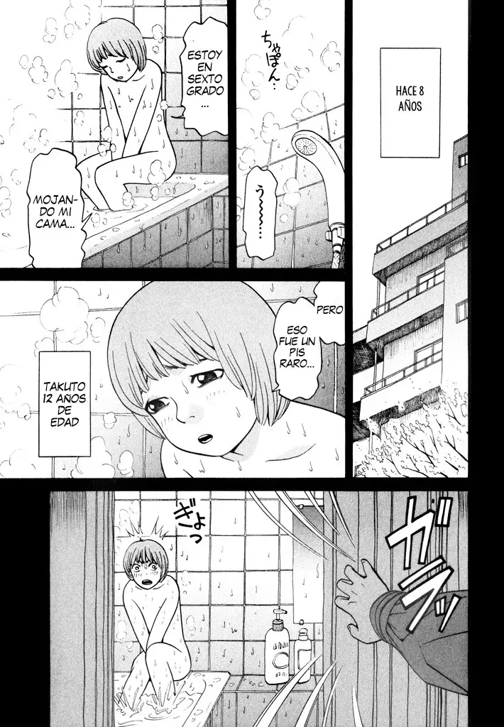 Absolute Monarch Syndrome capítulo 8, página 5