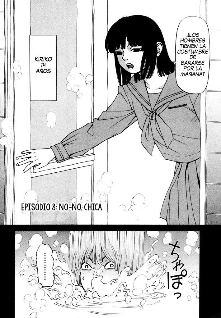 Absolute Monarch Syndrome capítulo 8, página 6