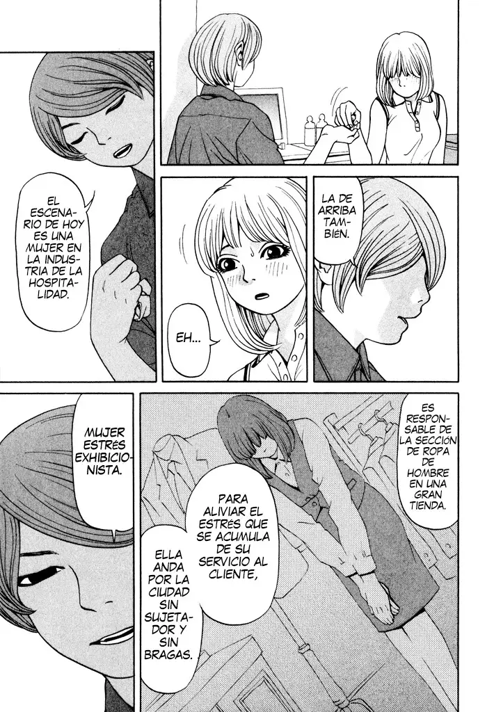Absolute Monarch Syndrome capítulo 8, página 17