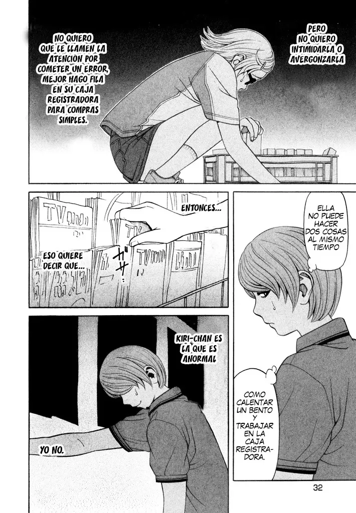 Absolute Monarch Syndrome capítulo 9, página 7