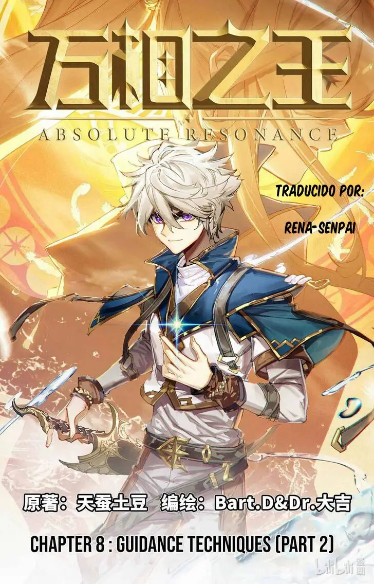 Absolute Resonance capítulo 8.5, página 1