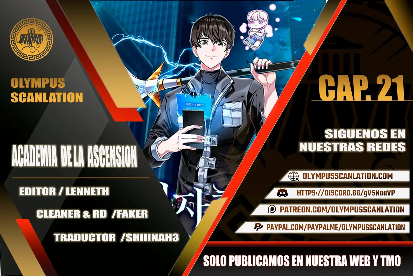 Academia De La Ascension capítulo 21, página 1