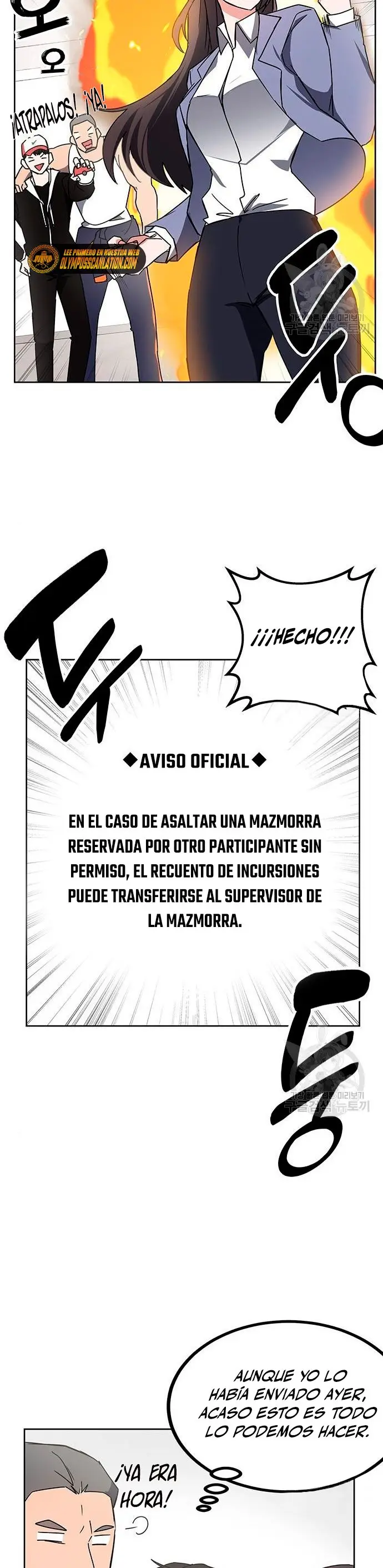 Academia De La Ascension capítulo 21, página 5