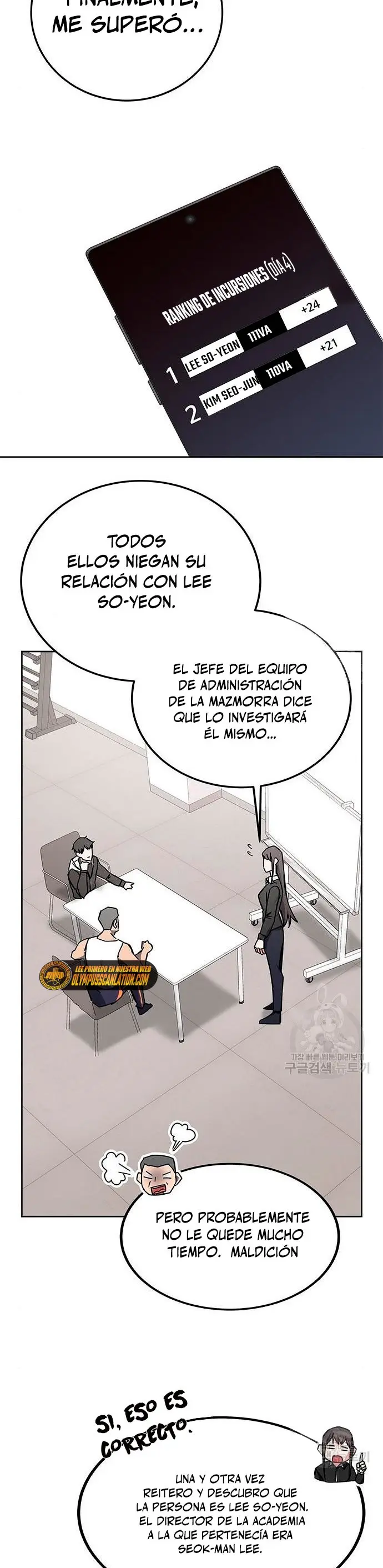 Academia De La Ascension capítulo 21, página 8