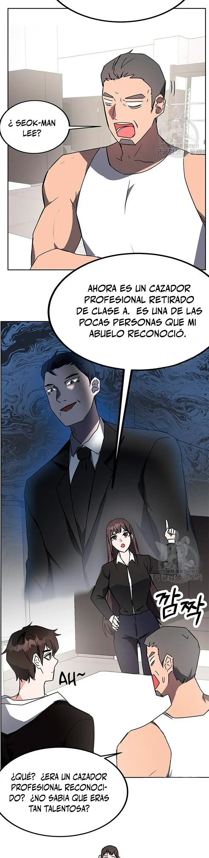 Academia De La Ascension capítulo 21, página 9