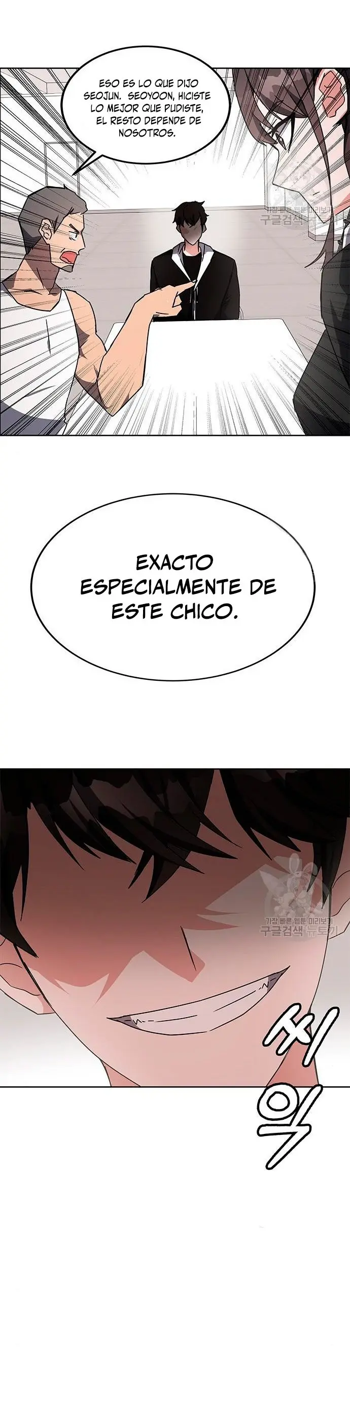 Academia De La Ascension capítulo 21, página 13