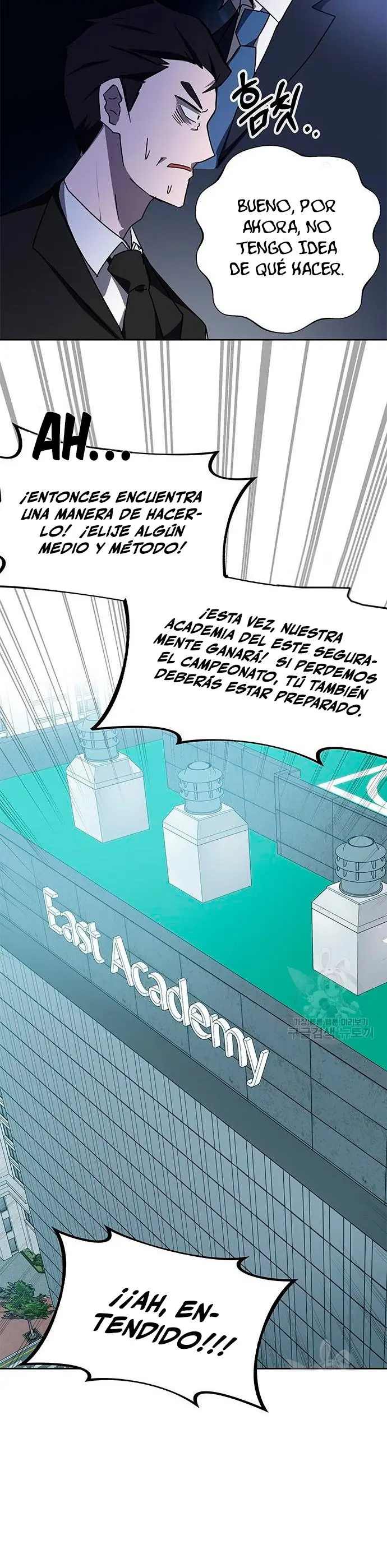 Academia De La Ascension capítulo 21, página 17