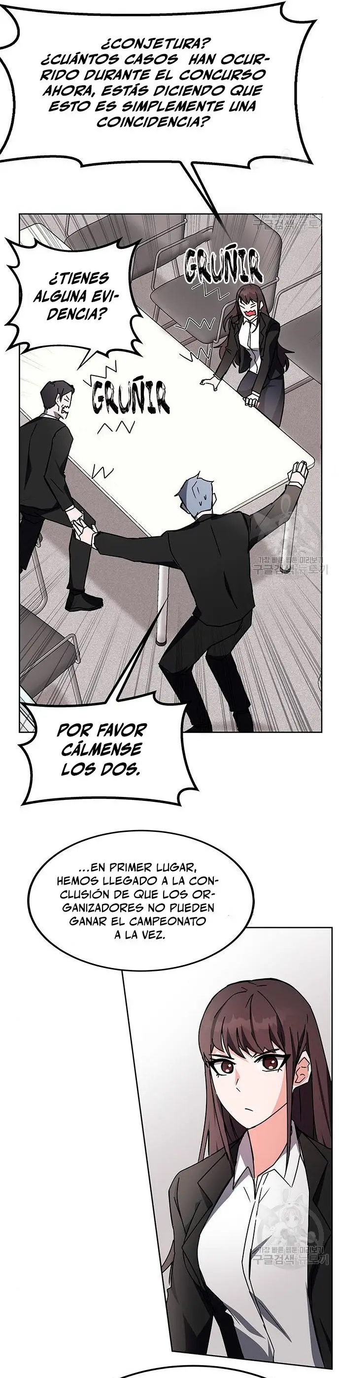 Academia De La Ascension capítulo 21, página 22