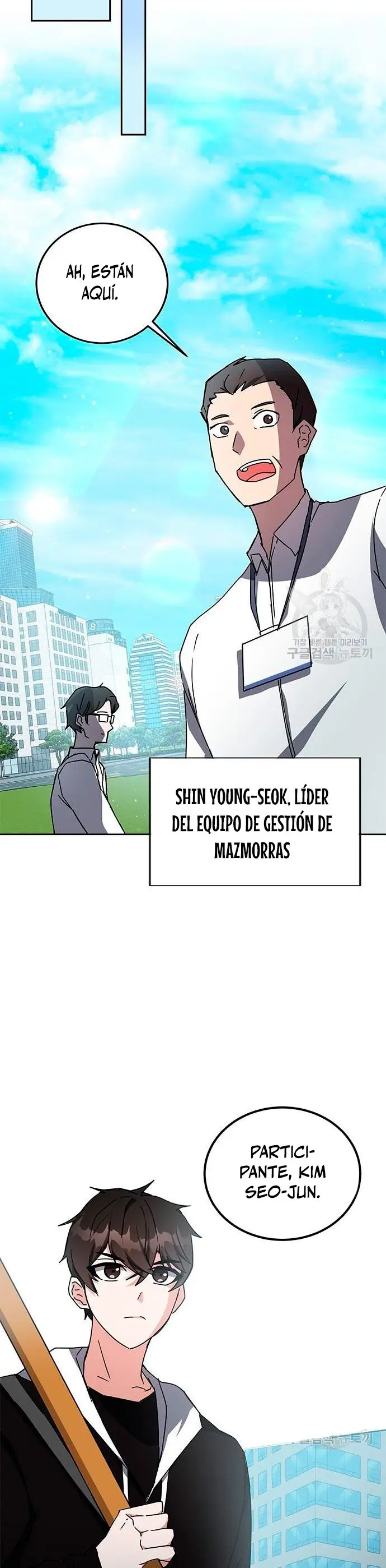 Academia De La Ascension capítulo 21, página 24