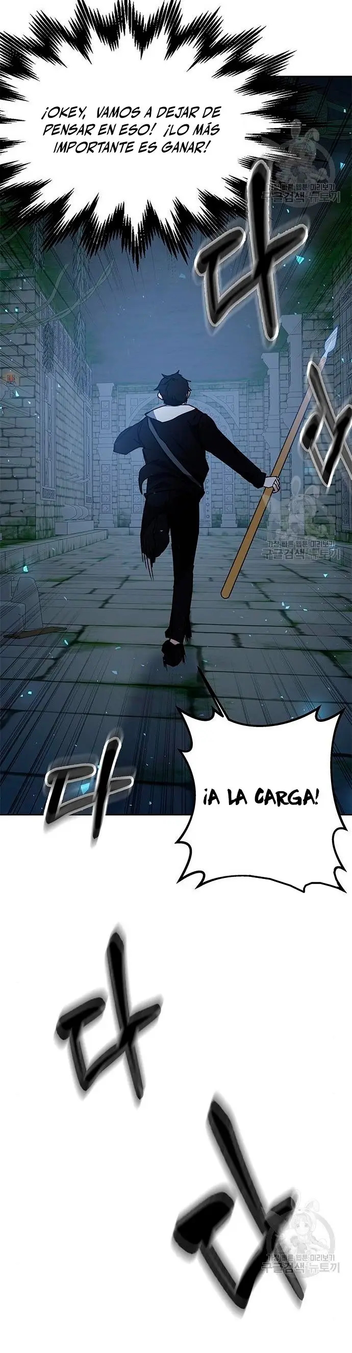 Academia De La Ascension capítulo 21, página 36
