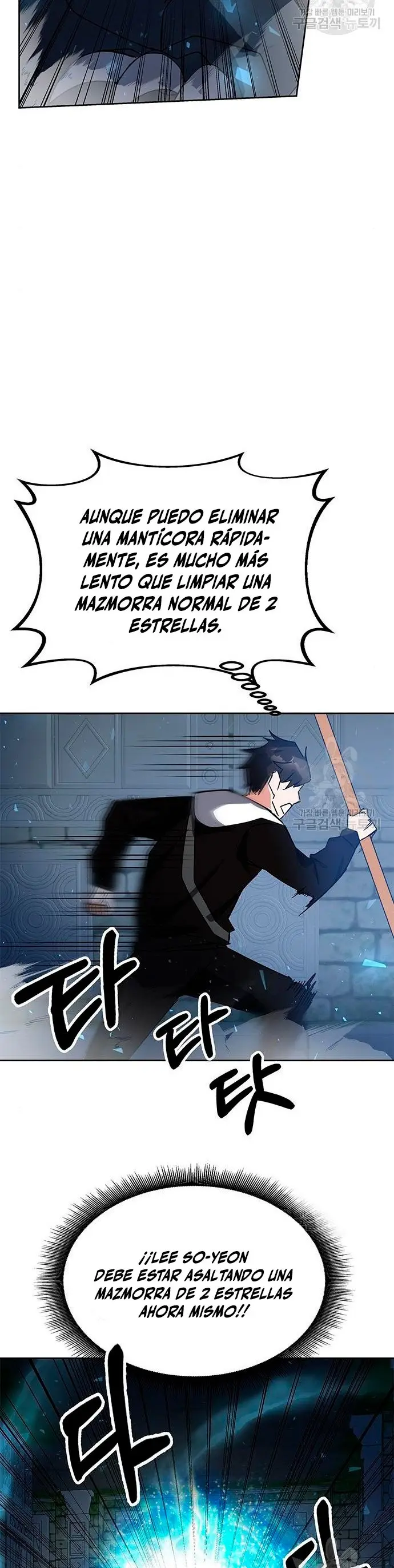 Academia De La Ascension capítulo 21, página 45