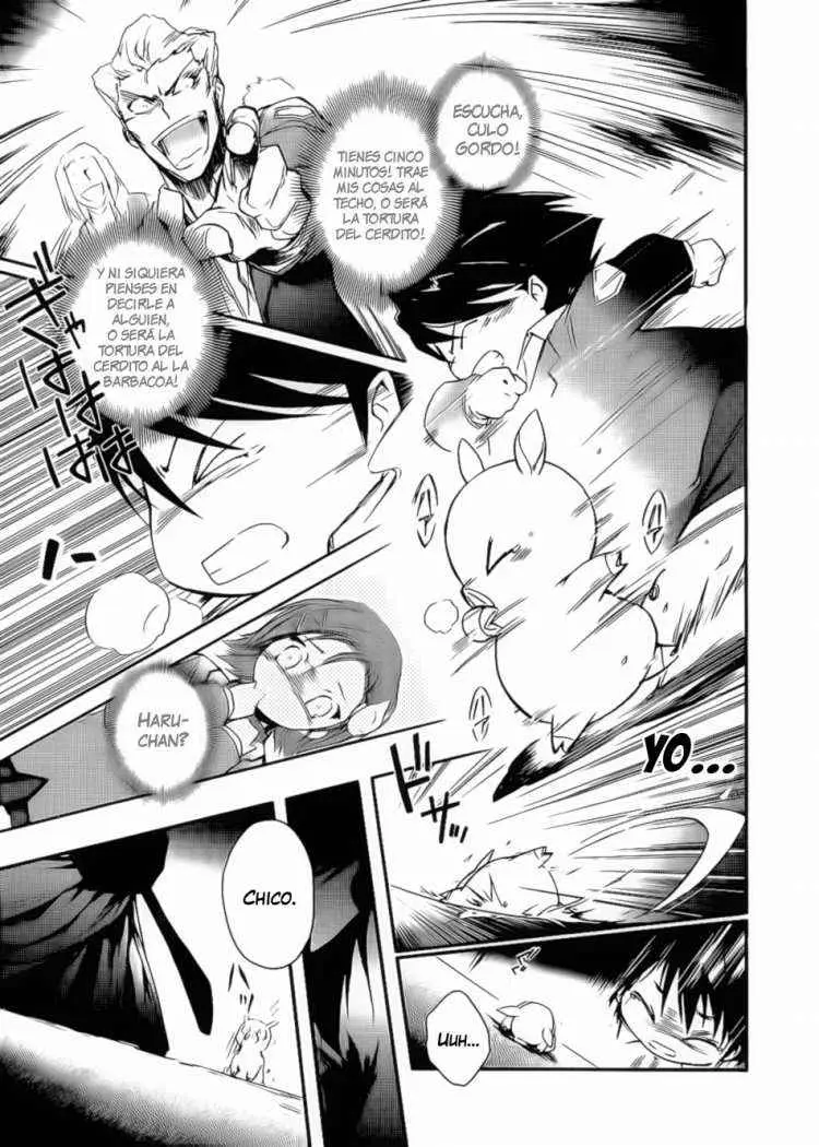 Accel World capítulo 1, página 3