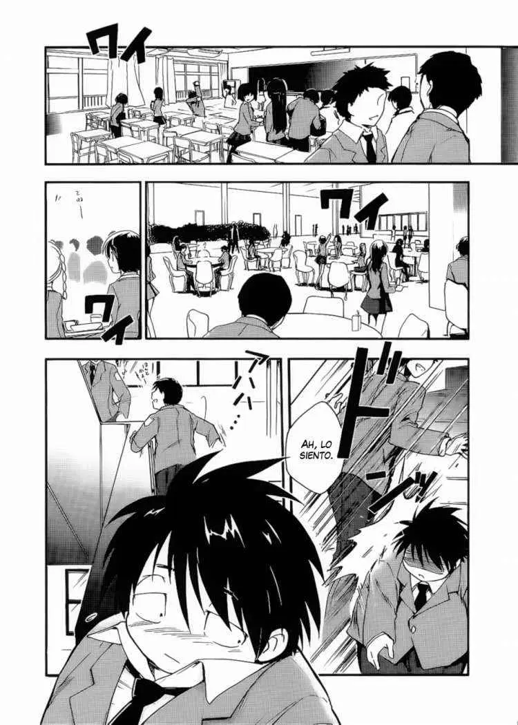 Accel World capítulo 1, página 7